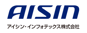 アイシン・インフォテックス株式会社